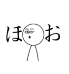 ナナシくんスタンプ（個別スタンプ：27）