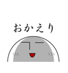 ナナシくんスタンプ（個別スタンプ：36）