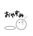 ナナシくんスタンプ（個別スタンプ：38）