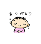 あかちゃんねる（個別スタンプ：1）
