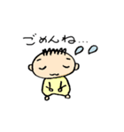 あかちゃんねる（個別スタンプ：2）