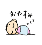あかちゃんねる（個別スタンプ：4）