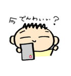あかちゃんねる（個別スタンプ：5）