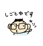 あかちゃんねる（個別スタンプ：6）