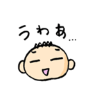 あかちゃんねる（個別スタンプ：10）
