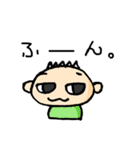 あかちゃんねる（個別スタンプ：11）