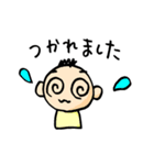 あかちゃんねる（個別スタンプ：12）