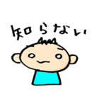 あかちゃんねる（個別スタンプ：16）