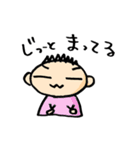 あかちゃんねる（個別スタンプ：17）