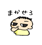 あかちゃんねる（個別スタンプ：20）