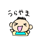 あかちゃんねる（個別スタンプ：21）