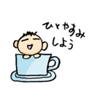 あかちゃんねる（個別スタンプ：26）