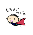 あかちゃんねる（個別スタンプ：29）