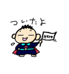 あかちゃんねる（個別スタンプ：30）