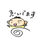 あかちゃんねる（個別スタンプ：31）