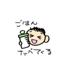 あかちゃんねる（個別スタンプ：34）