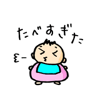 あかちゃんねる（個別スタンプ：35）