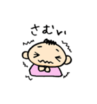 あかちゃんねる（個別スタンプ：36）