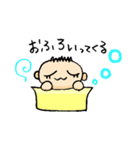 あかちゃんねる（個別スタンプ：37）
