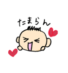 あかちゃんねる（個別スタンプ：38）
