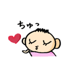 あかちゃんねる（個別スタンプ：40）