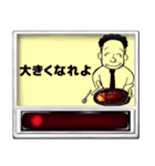 食券乱用こまつくん（個別スタンプ：28）