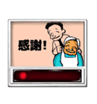 食券乱用こまつくん（個別スタンプ：39）