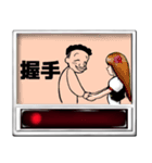 食券乱用こまつくん（個別スタンプ：40）