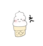 Ice cream Mom（個別スタンプ：4）