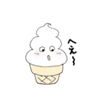 Ice cream Mom（個別スタンプ：18）