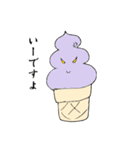 Ice cream Mom（個別スタンプ：24）