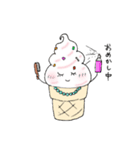 Ice cream Mom（個別スタンプ：39）