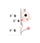 babybaby（個別スタンプ：14）