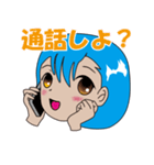 わたしと会話しよっ！（個別スタンプ：21）