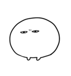白くて丸いやつ（個別スタンプ：4）