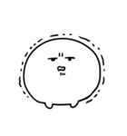 白くて丸いやつ（個別スタンプ：14）