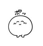 白くて丸いやつ（個別スタンプ：24）