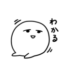 白くて丸いやつ（個別スタンプ：30）