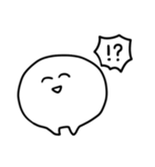 白くて丸いやつ（個別スタンプ：39）