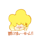 BEELION（個別スタンプ：17）