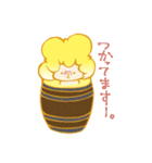 BEELION（個別スタンプ：33）