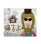 へんそうケースのキャラクター (日本語版)（個別スタンプ：34）