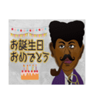 へんそうケースのキャラクター (日本語版)（個別スタンプ：40）