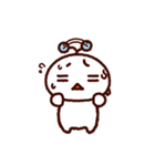 ういちゃんもこもこスタンプ（個別スタンプ：13）