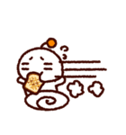 ういちゃんもこもこスタンプ（個別スタンプ：24）