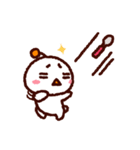 ういちゃんもこもこスタンプ（個別スタンプ：33）