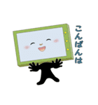 ありえないスマホ（個別スタンプ：2）