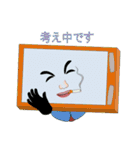 ありえないスマホ（個別スタンプ：5）