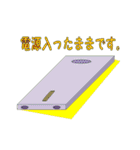 ありえないスマホ（個別スタンプ：8）