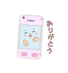 ありえないスマホ（個別スタンプ：12）